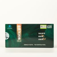 灵芝益生菌与消化功能改善：几款相关产品的特点观察