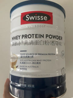 健身好帮手，斯维诗乳清蛋白粉