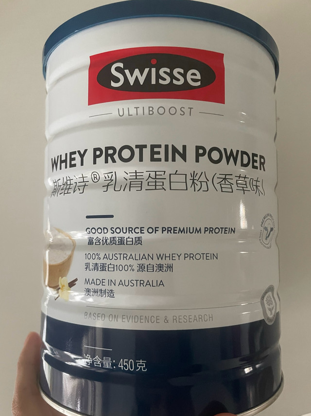 健身好帮手，斯维诗乳清蛋白粉