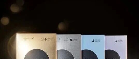 换季急救、熬夜修护全hold住！麦吉丽能量小黑膜，给肌肤「深补水+强修护」双重守护