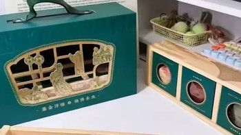 悠享时月饼礼盒：中秋选礼新选择