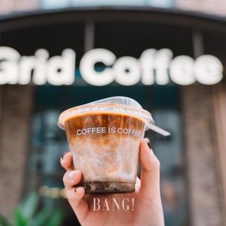 谁说咖啡只能9.9？GridCoffee云南产地季限定产品均价超30元，上线拉动营收近30%
