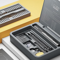 总是缺批头？杜克E3电动螺丝刀，95合1设计，一盒解决拆装难题