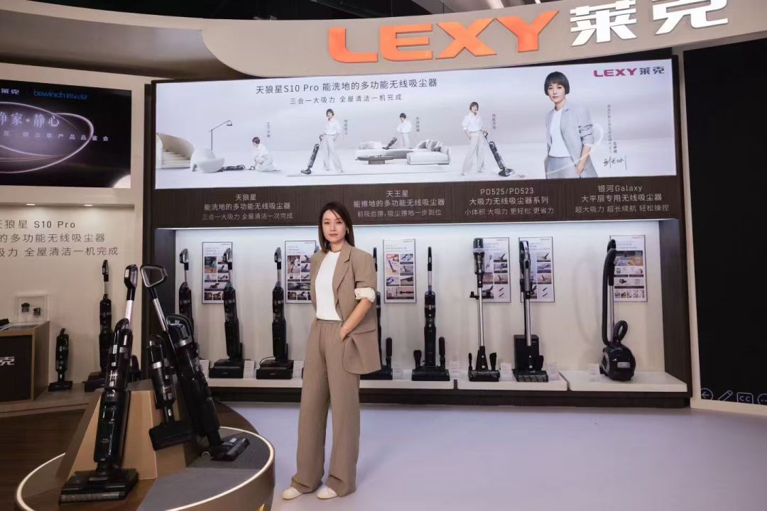 双证加冕!莱克天狼星斩获中国家电院母婴、宠物友好证书