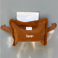 被问爆！3gegu 焦糖色纸巾套把客厅和车厢都变温柔了✨