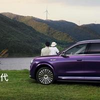 华为余承东宣布鸿蒙智行ADS 4.0升级：93万用户即日起享智能驾驶全面进化