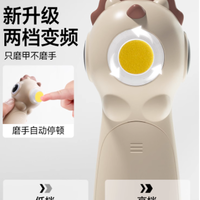 宝妈必入！如山电动磨甲器把剪指甲变成安心小事