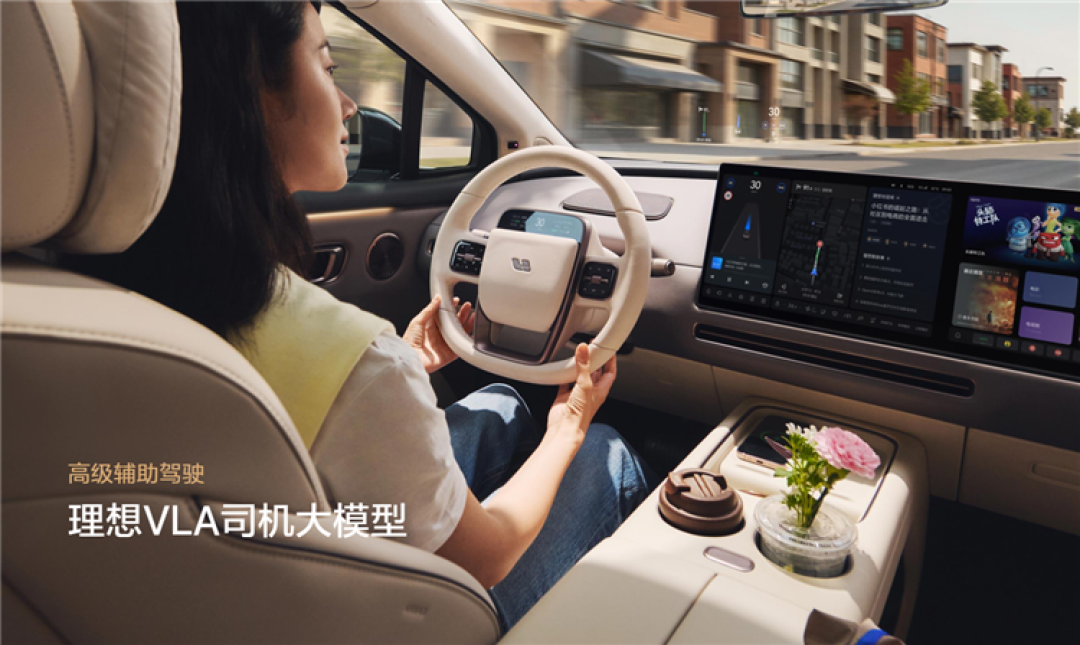 微信图片_2025-09-24_170048_931.png