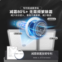 美的 210L 双温卧式冰柜：钛钢灰颜值担当，家用商用全能储鲜神器