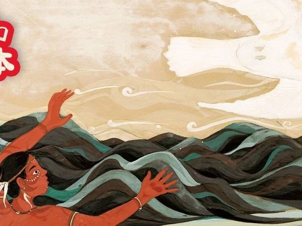 丰子恺奖评审李一慢解读《驯河童子》：从无力的“驯”到倾听的“顺”，藏着儿童启蒙的智慧