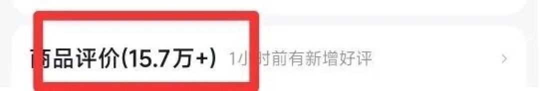 童装有毒?实测14款,这几种款式的别让孩子穿了!