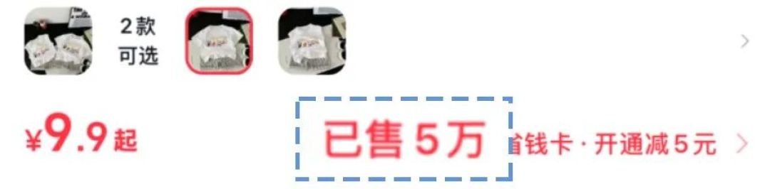 童装有毒?实测14款,这几种款式的别让孩子穿了!
