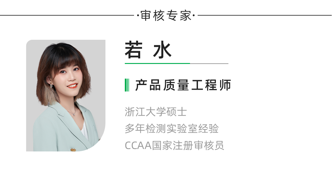 童装有毒？实测14款，这几种款式的别让孩子穿了！