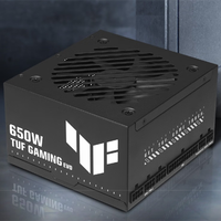 华硕推出TUF GAMING突击手EVO 650W电源：铜牌效能首发549元