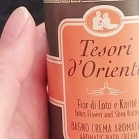 这瓶沐浴露让我洗完澡自带“伪体香”，连出汗都带香味