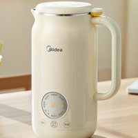 破壁豆浆机：美的与功能兼备