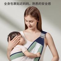 新生儿出行必备！光多拉婴儿背带，助力家长解放双手！
