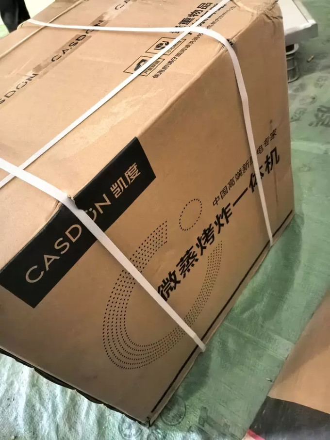 烟机灶具