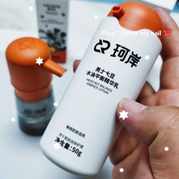 珂岸男士洁面