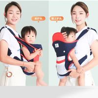 新款COOKSS婴儿背带，适合1-3岁宝宝使用，让你轻松抱娃！