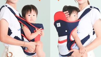 新款COOKSS婴儿背带，适合1-3岁宝宝使用，让你轻松抱娃！