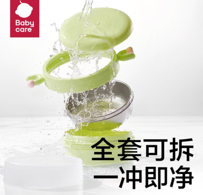 儿童叉勺筷