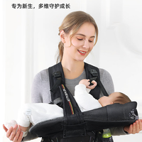 真好用!纽贝乐新生婴儿腰凳,让你轻松抱娃出门!