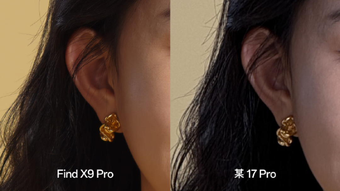 OPPO Find X9系列实拍认证:哈苏真2亿+丹霞色彩,定义“哈苏画质王”