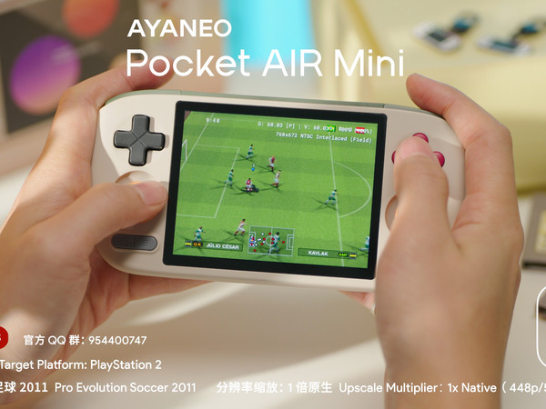 AYANEO Pocket AIR Mini 游戏体验：实况足球 2011