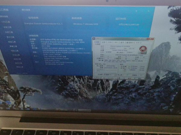 1块钱包邮的达尔优USB蓝牙5.3开箱测评