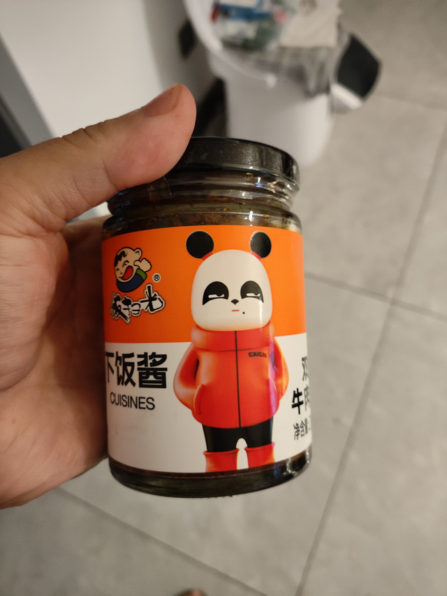 饭扫光双椒牛肉酱，好吃！