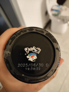 饭扫光双椒牛肉酱，好吃！