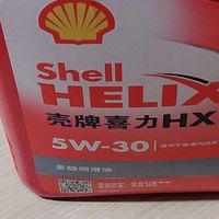 壳牌全合成机油5W-30 SP级都市光影版使用体验