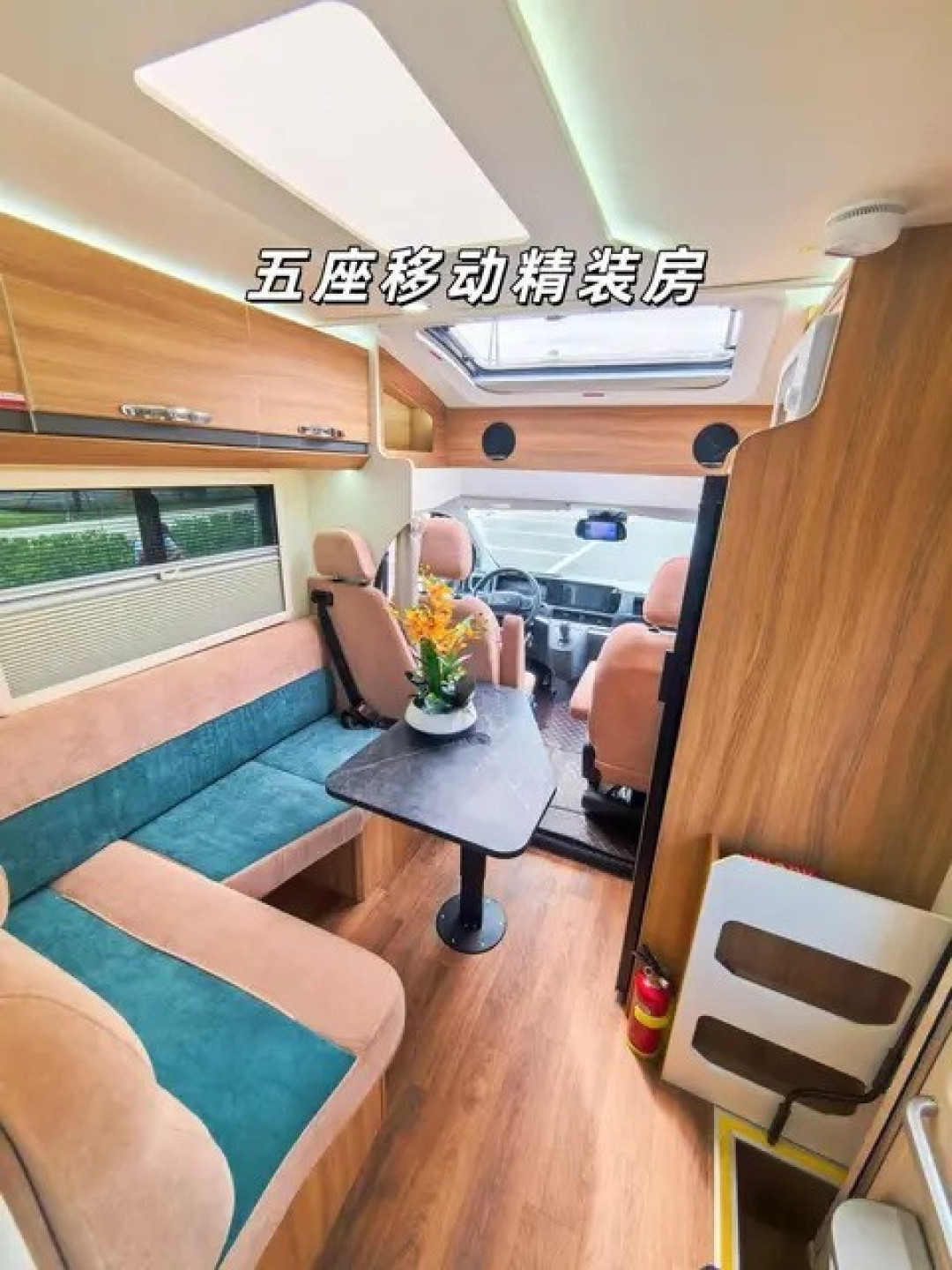 国庆轻装出行首选：中凯小海豹C520房车现车充足随时出发