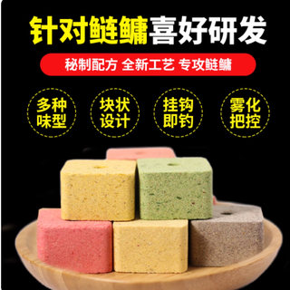 谁懂啊！被这款方块饵治好了我的 “空军 PTSD”😭