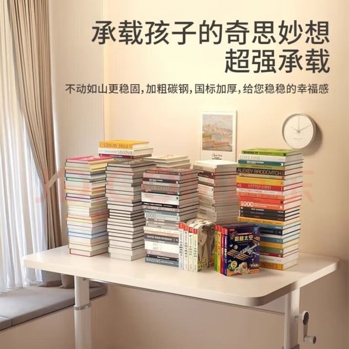 书房家具