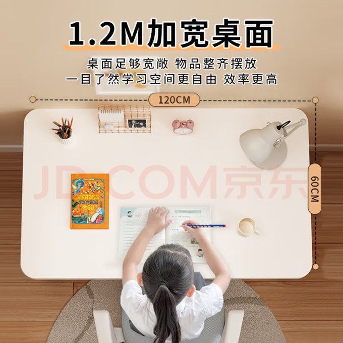 书房家具