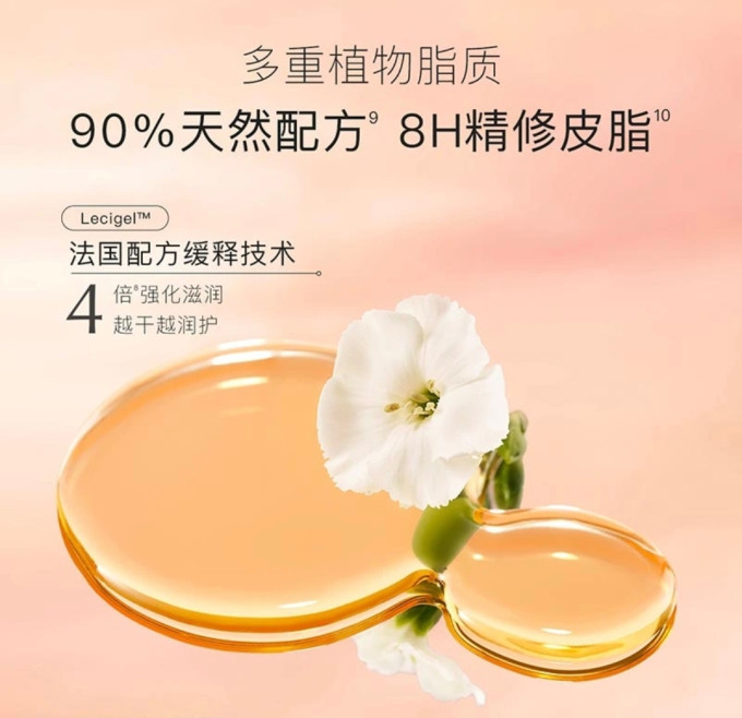 贝德美宝宝护肤