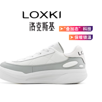 秋冬男鞋封神！LOXKI 小圆鞋承包我所有穿搭场景✨