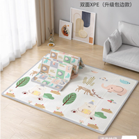 🔥被问爆的品高爬行垫！小户型宝妈的带娃救星来了✨