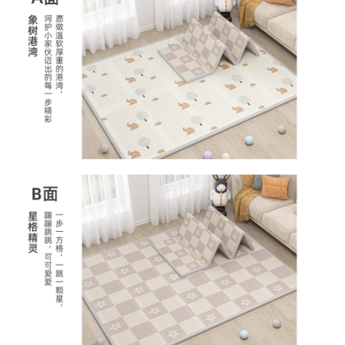 终于挖到宝！品高 XPE 爬行垫承包我家娃的整个童年游乐场✨