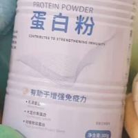 蛋白粉哪款最好？诚心推荐十大安全蛋白粉品牌，品牌第一名揭晓
