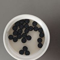 听别人说买了个壮腰健肾丸