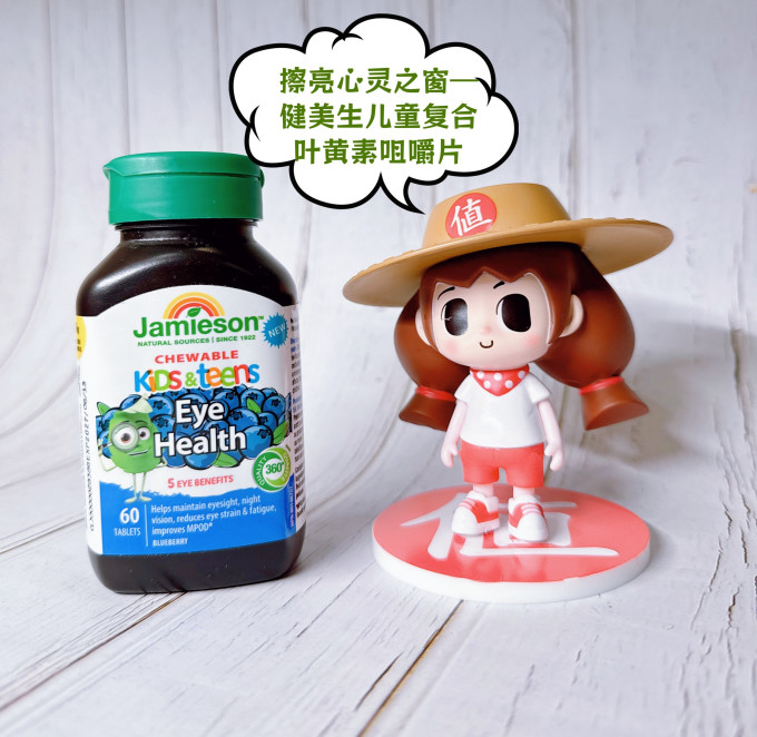 调节三高