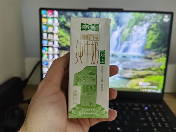 视界牧业常温牛奶