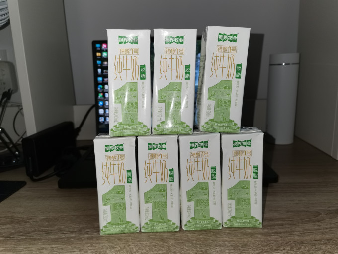 视界牧业常温牛奶