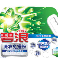 专家严选 | 2025年高效又好用的洗衣液盘点，放心闭眼入