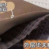 世界终于清静了！自从装了这款隔音窗帘，才懂什么是“静”界育儿