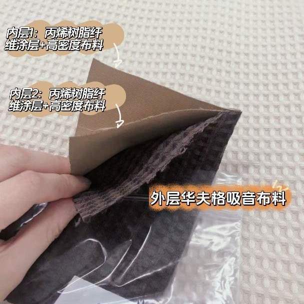 世界终于清静了！自从装了这款隔音窗帘，才懂什么是“静”界育儿