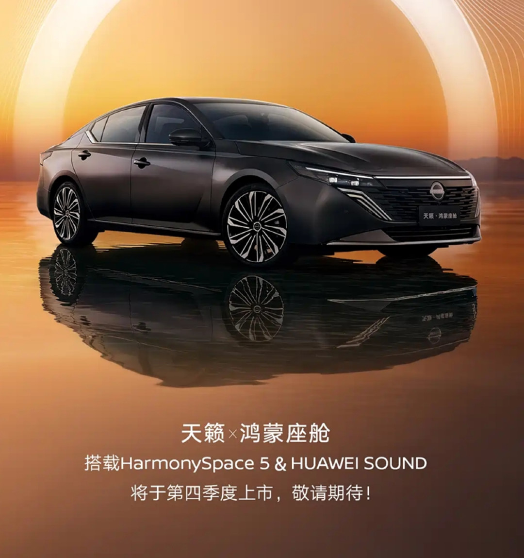 1200x0_1_autohomecar__ChxpVWjTj5iAPJQfABLWMorx6-8434_副本.jpg